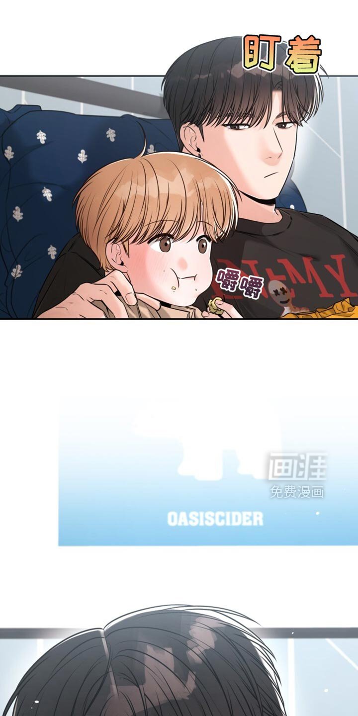 第87章：称赞
