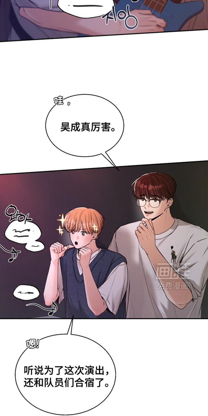 第88章：我搞不懂