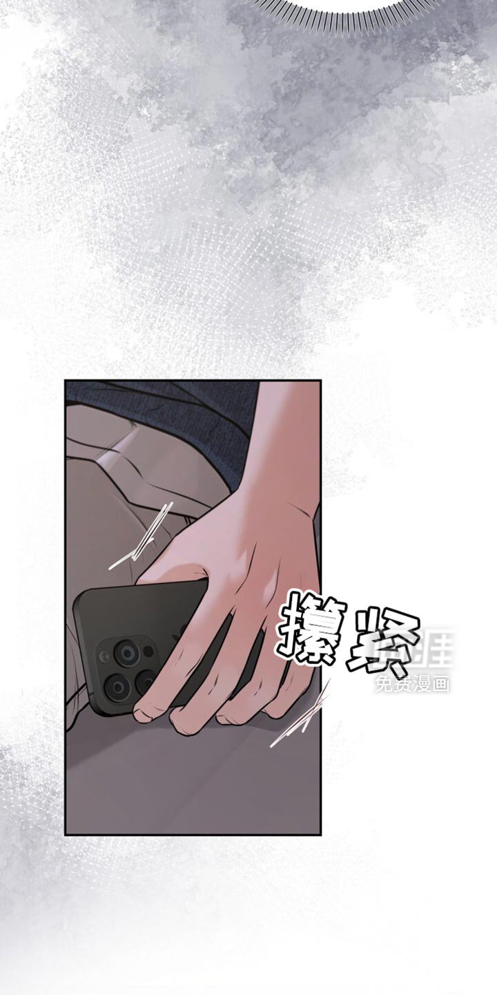 第88章：我搞不懂