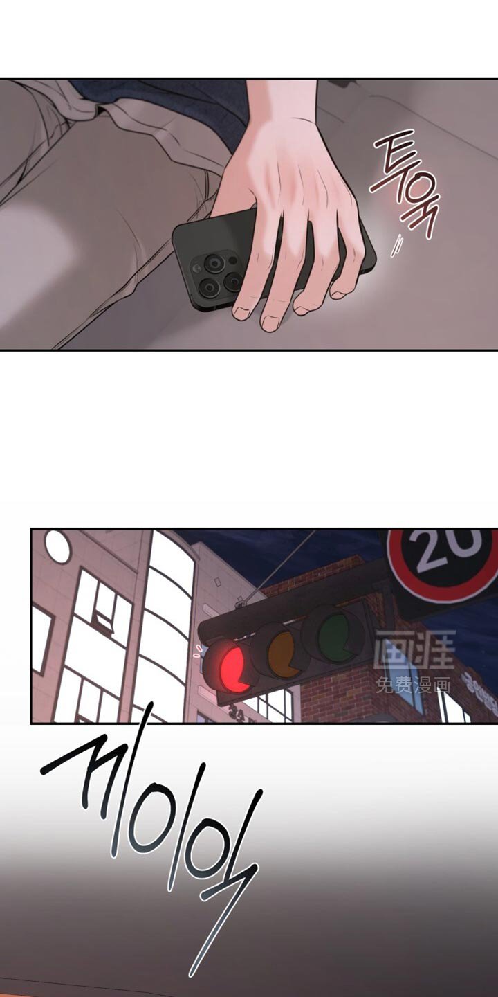 第88章：我搞不懂