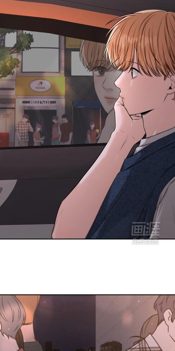 第88章：我搞不懂