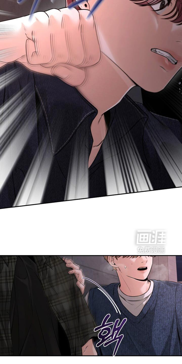 第89章：早就结束了