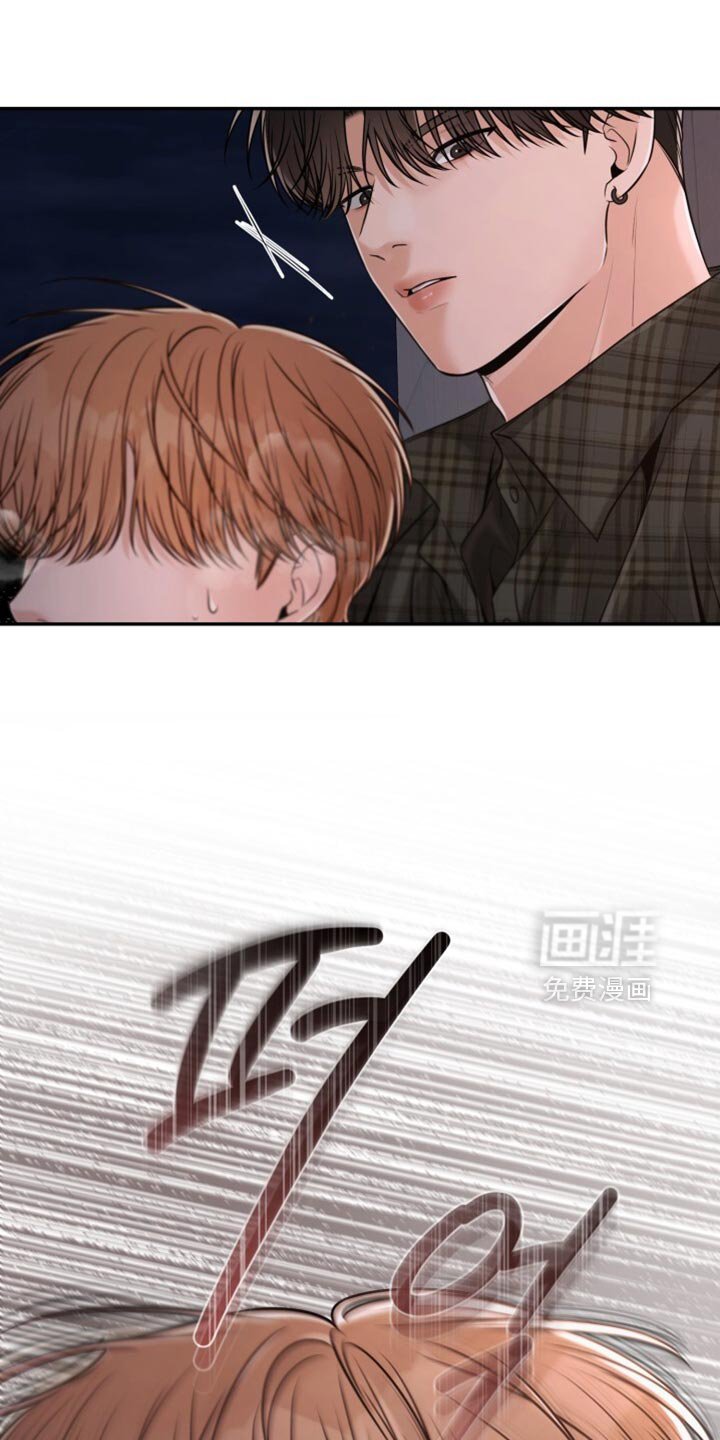 第89章：早就结束了