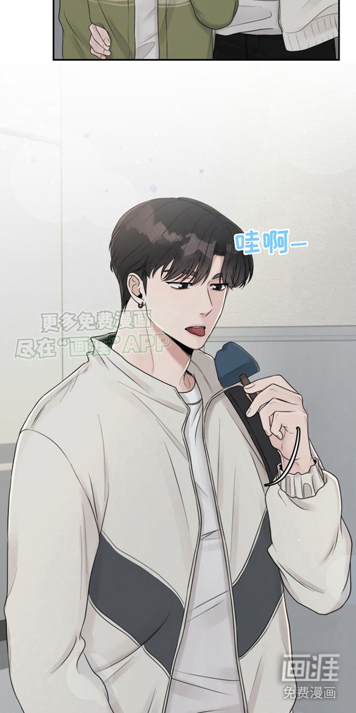 第9章：我有 