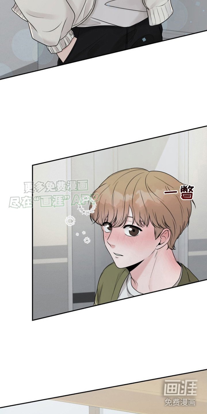 第9章：我有 