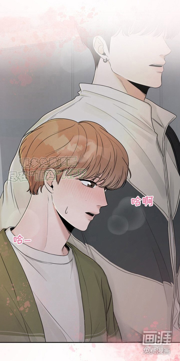 第9章：我有 