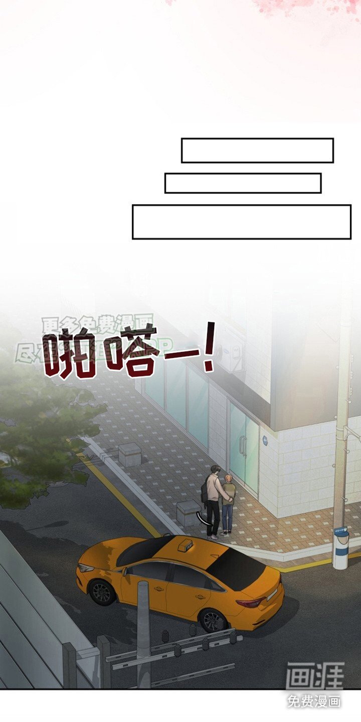 第9章：我有 