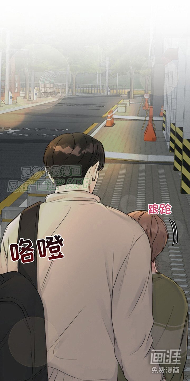 第9章：我有 