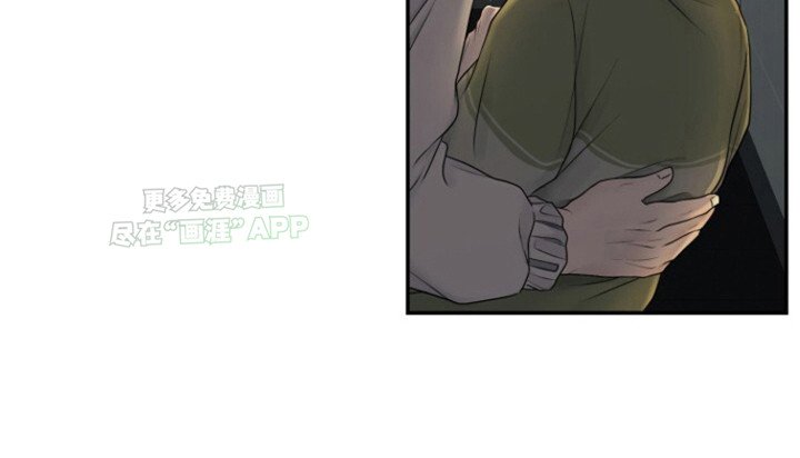 第9章：我有 