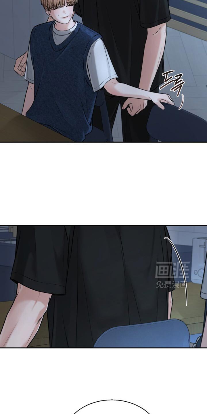 第90章：别再挨打了