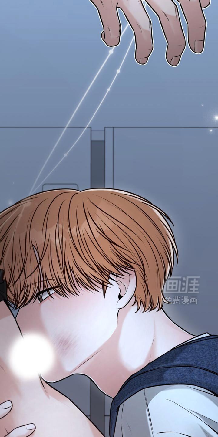 第90章：别再挨打了
