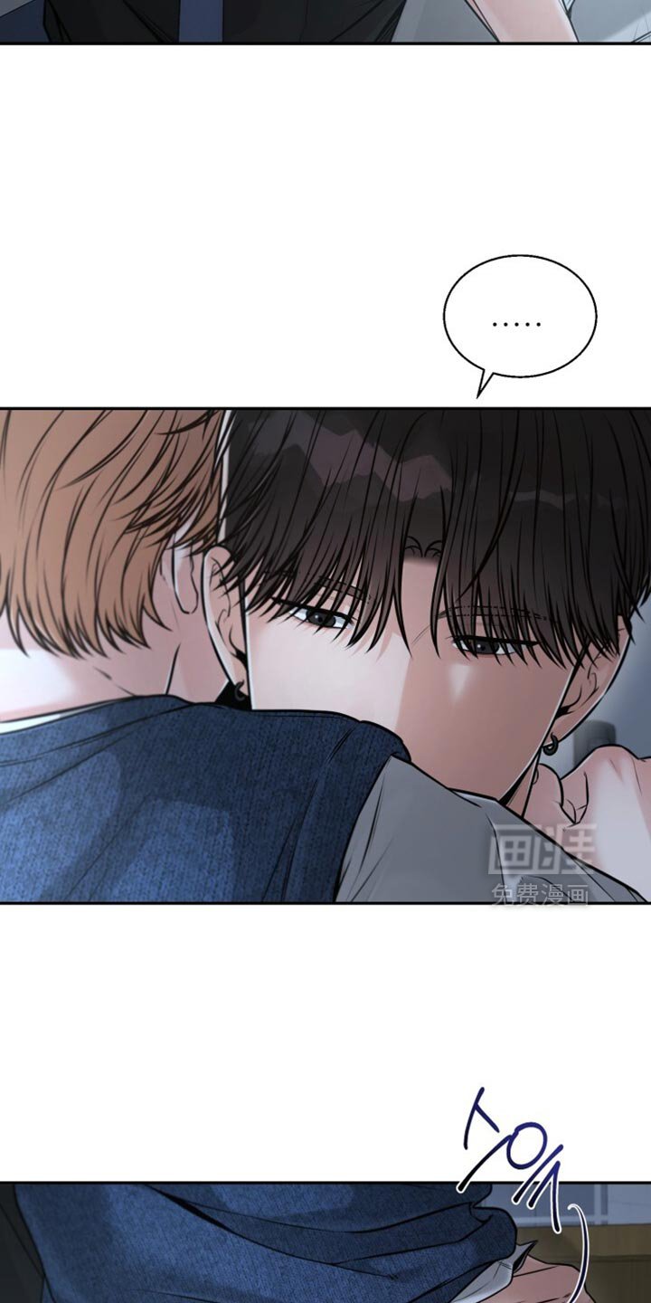 第90章：别再挨打了