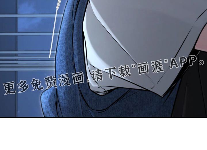 第90章：别再挨打了