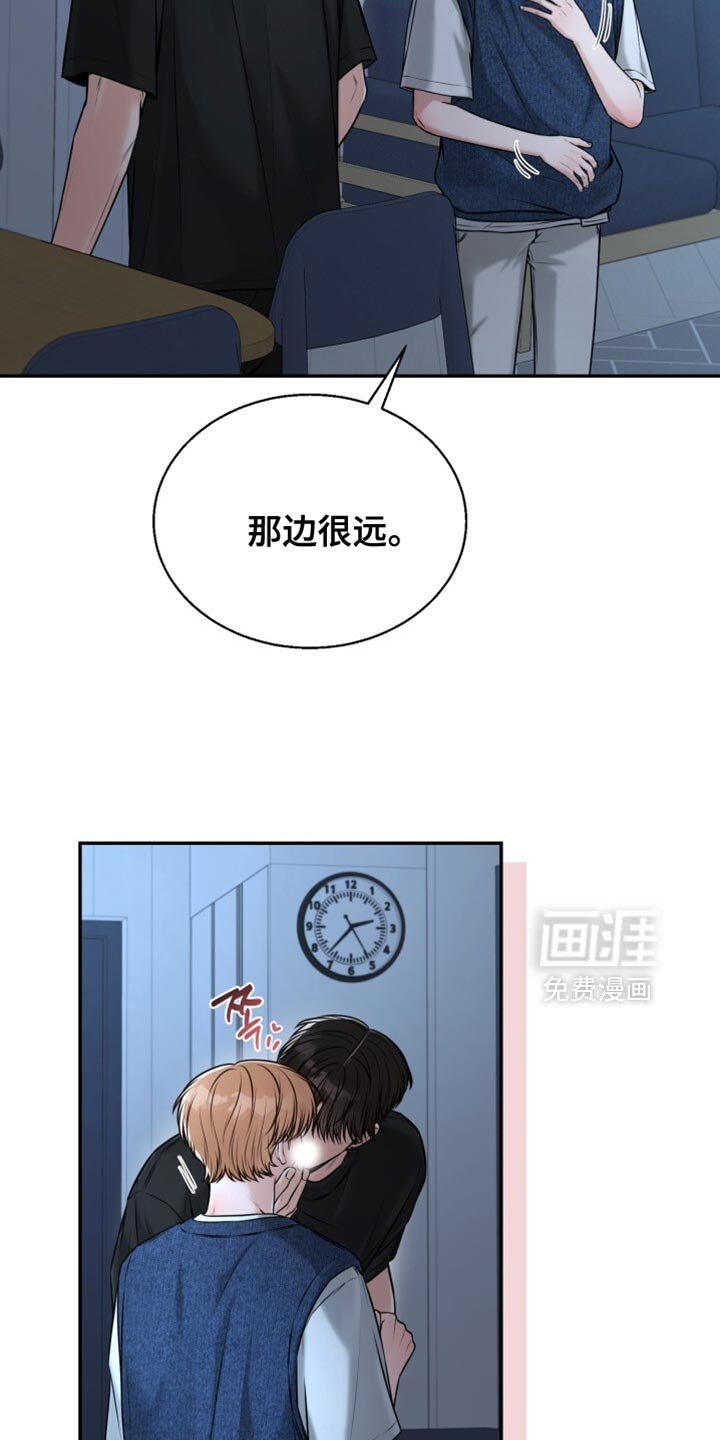 第91章：碍事的所有人