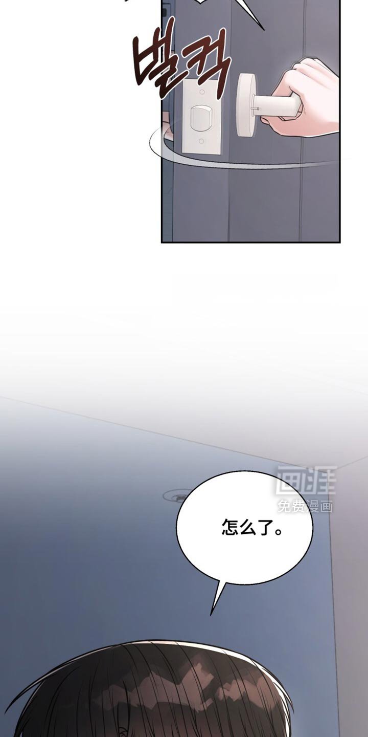第91章：碍事的所有人