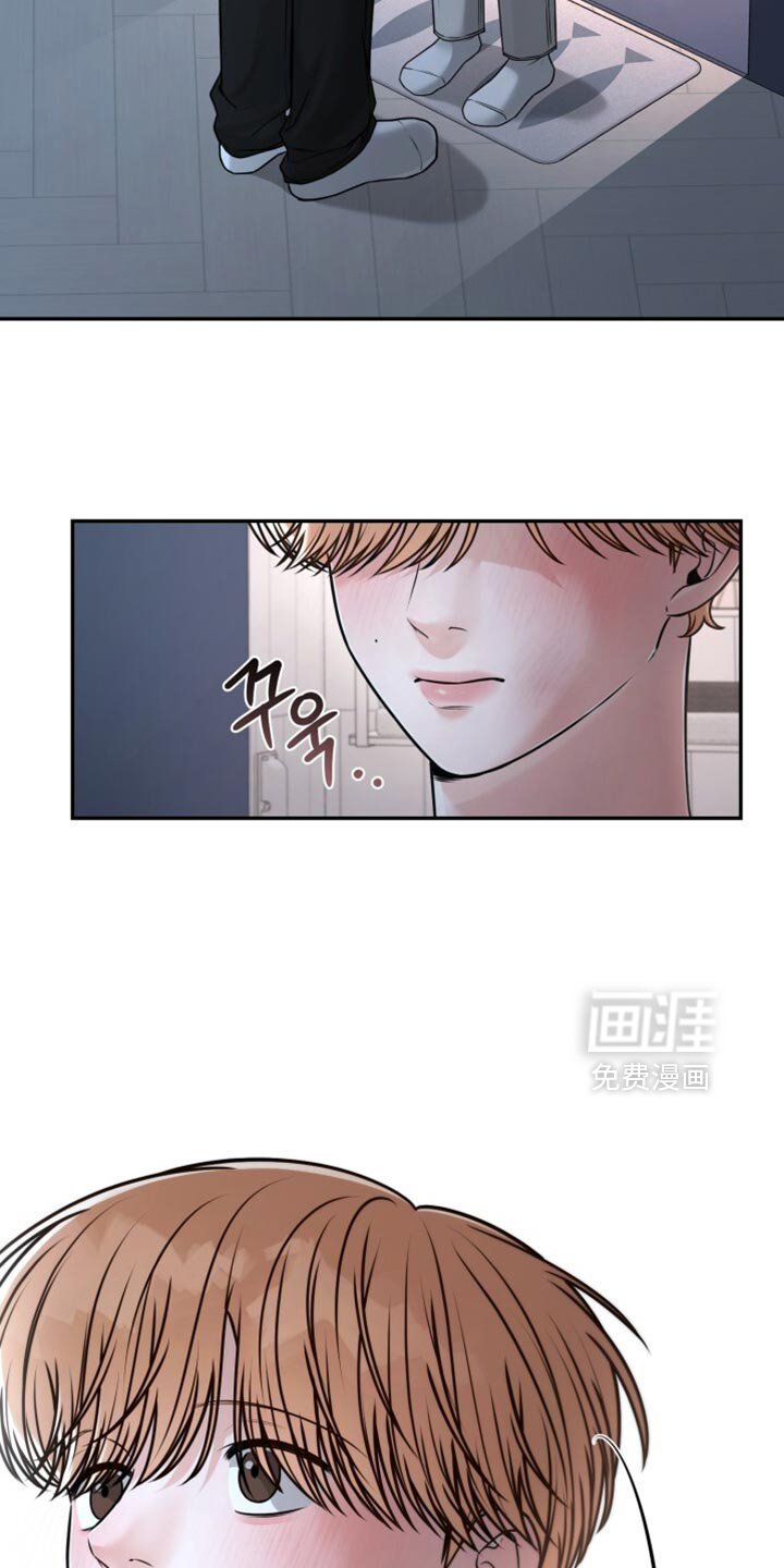 第91章：碍事的所有人