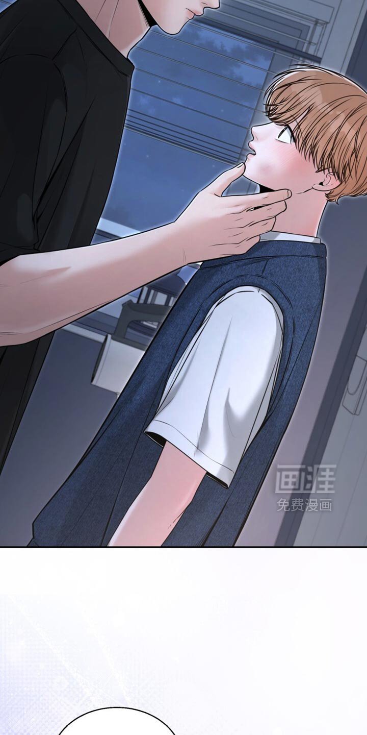 第91章：碍事的所有人