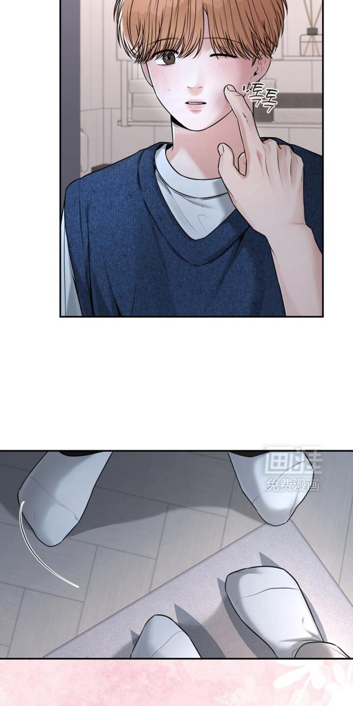 第91章：碍事的所有人