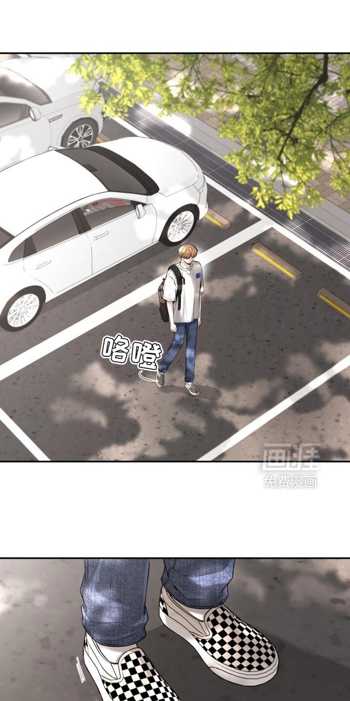 第92章：为什么要逃避呢？
