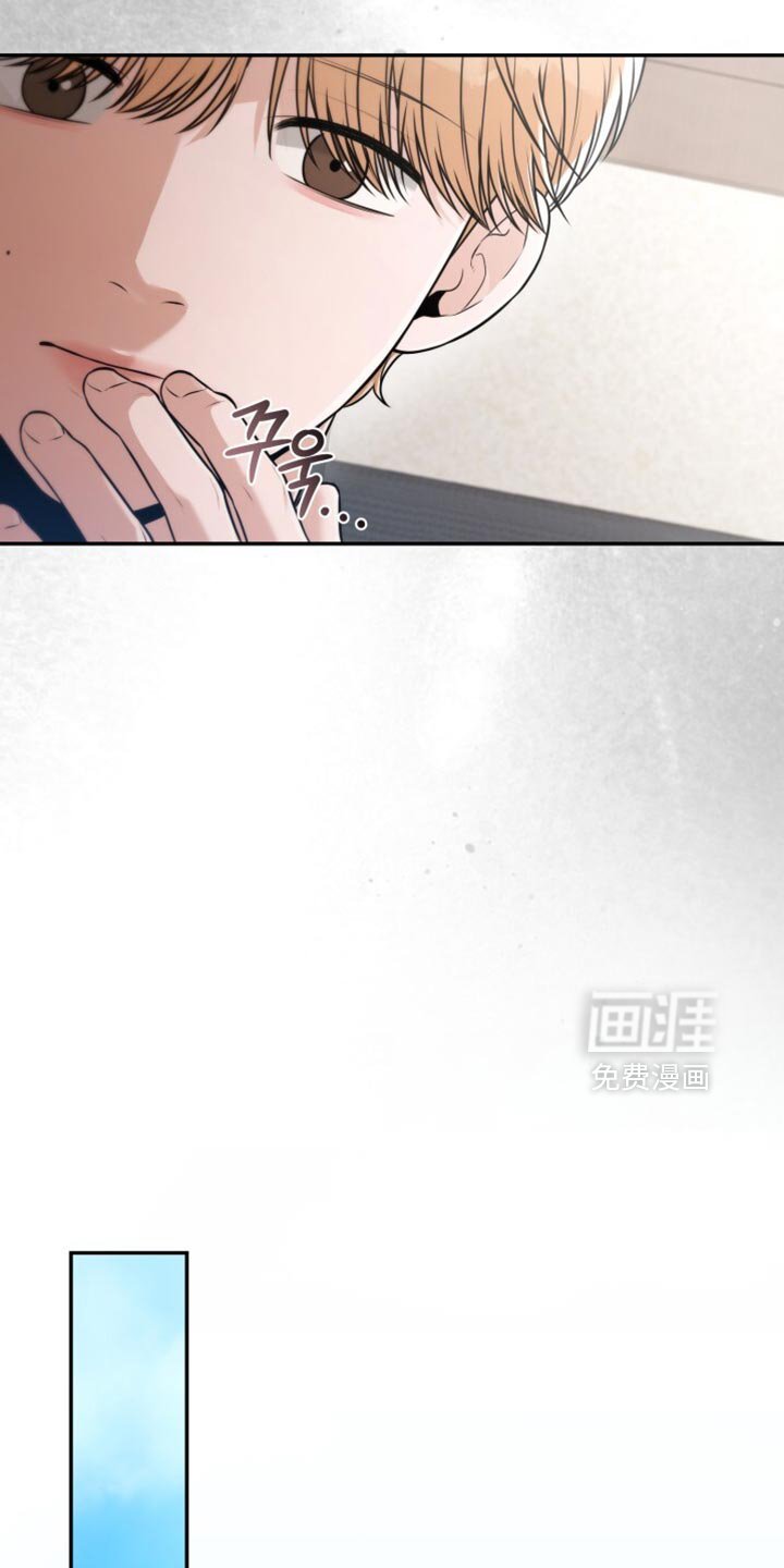 第93章：为什么这么在意你