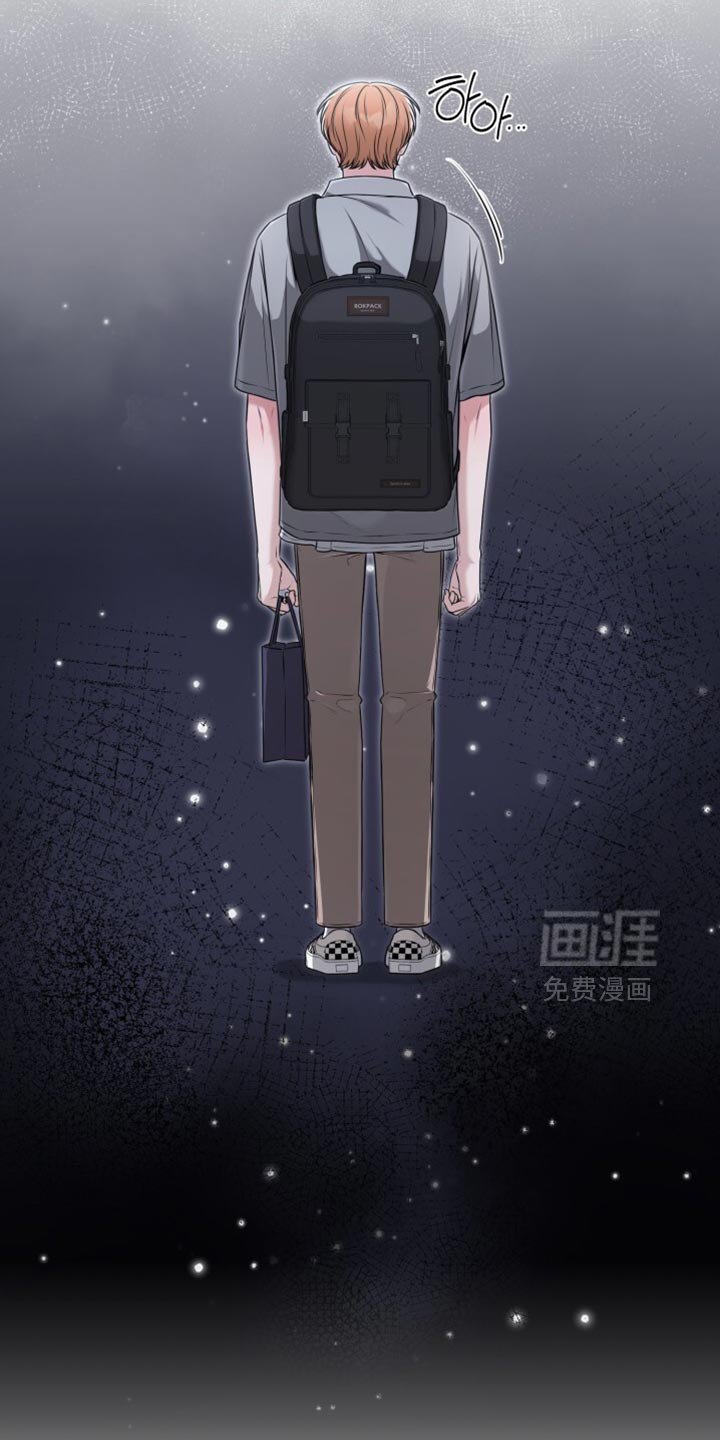 第93章：为什么这么在意你