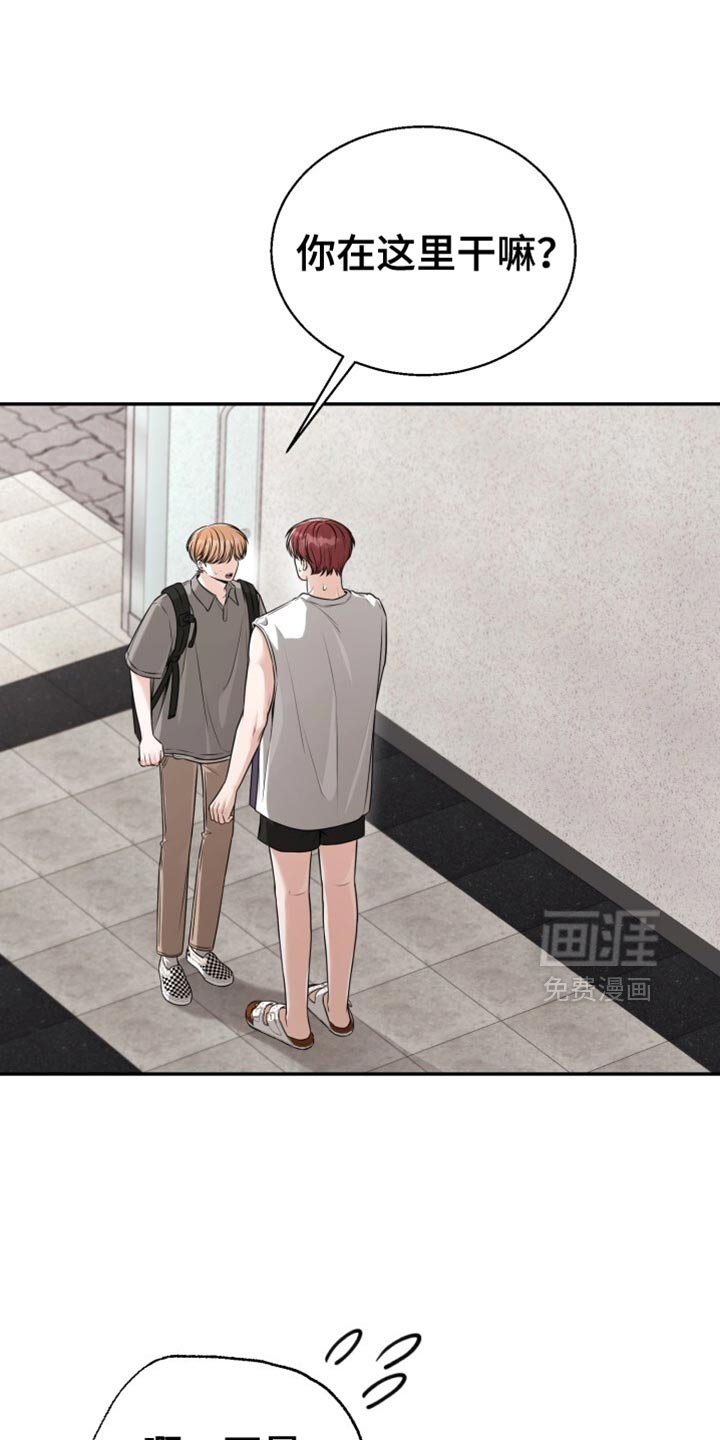 第94章：婚礼