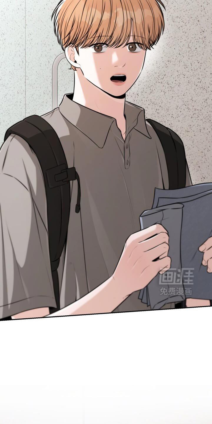 第94章：婚礼