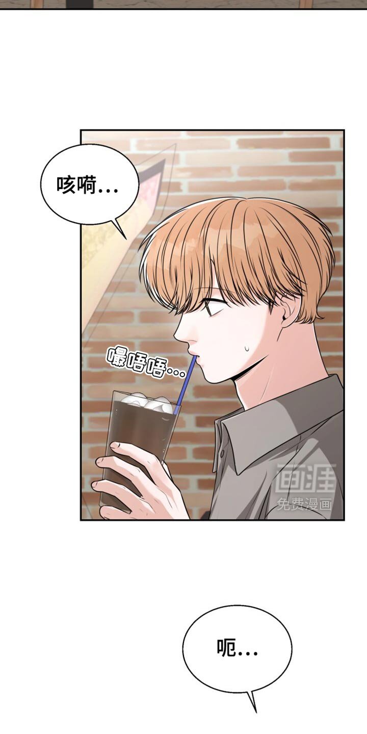 第94章：婚礼