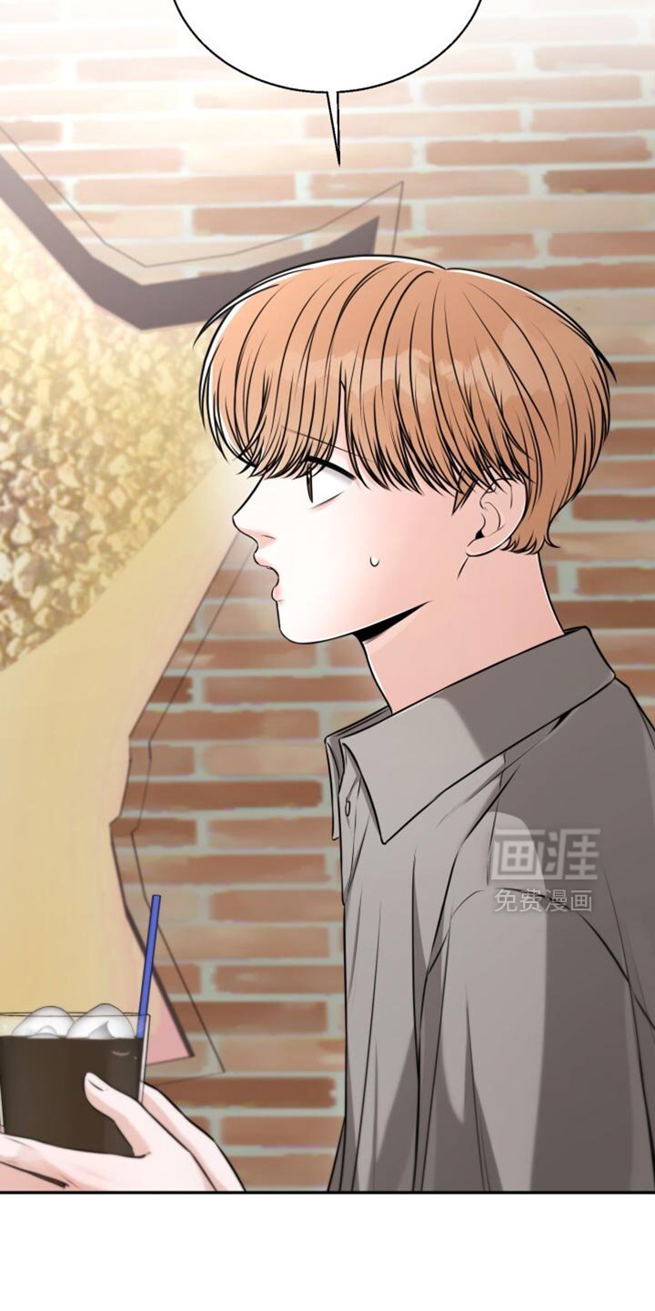 第94章：婚礼