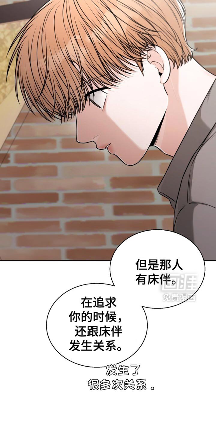 第95章：希望不在家