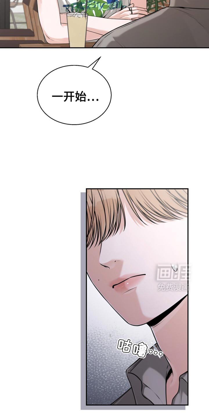 第95章：希望不在家