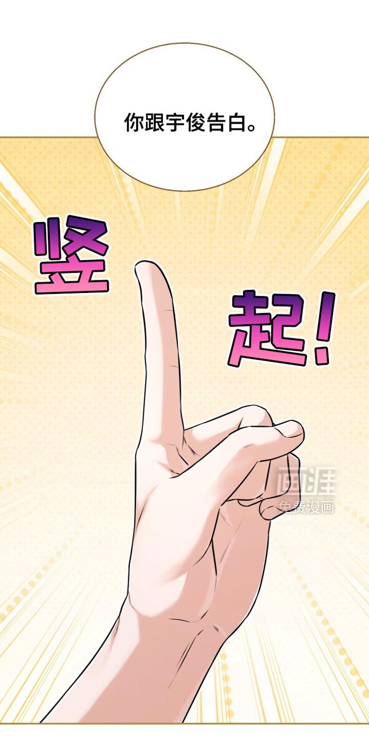 第95章：希望不在家