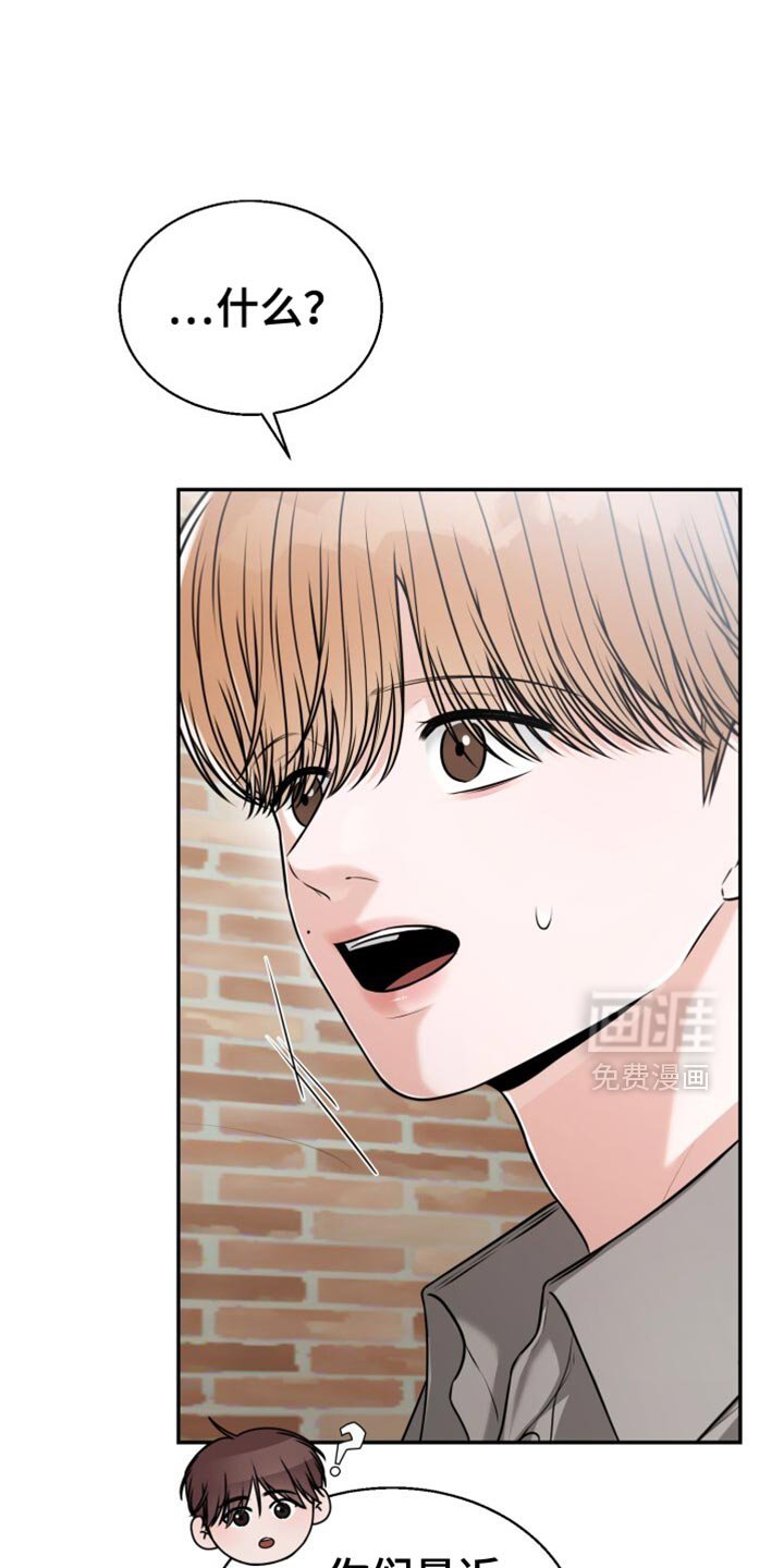 第95章：希望不在家