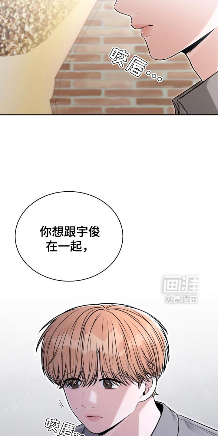 第95章：希望不在家