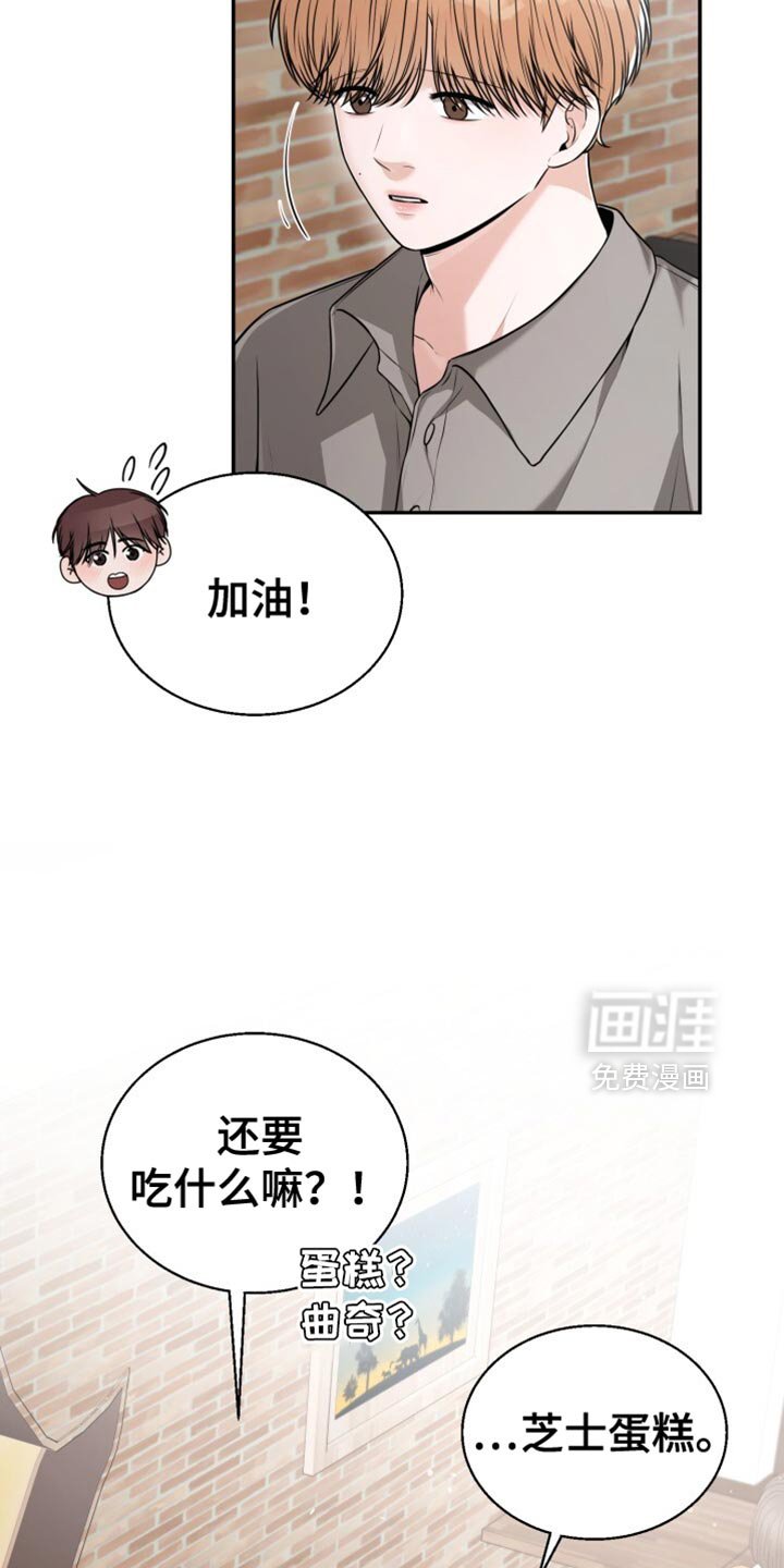 第95章：希望不在家