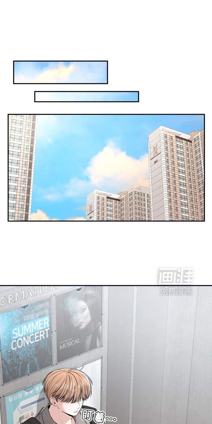 第95章：希望不在家