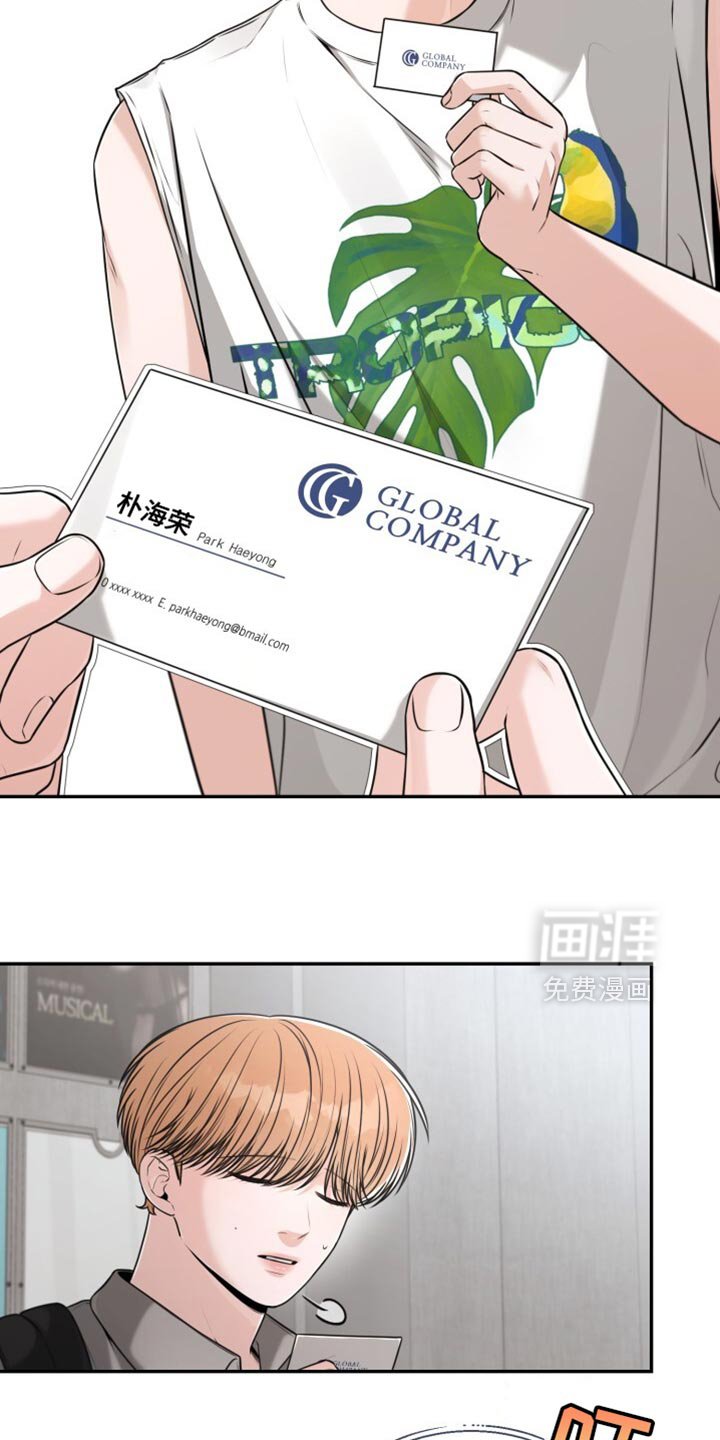 第95章：希望不在家