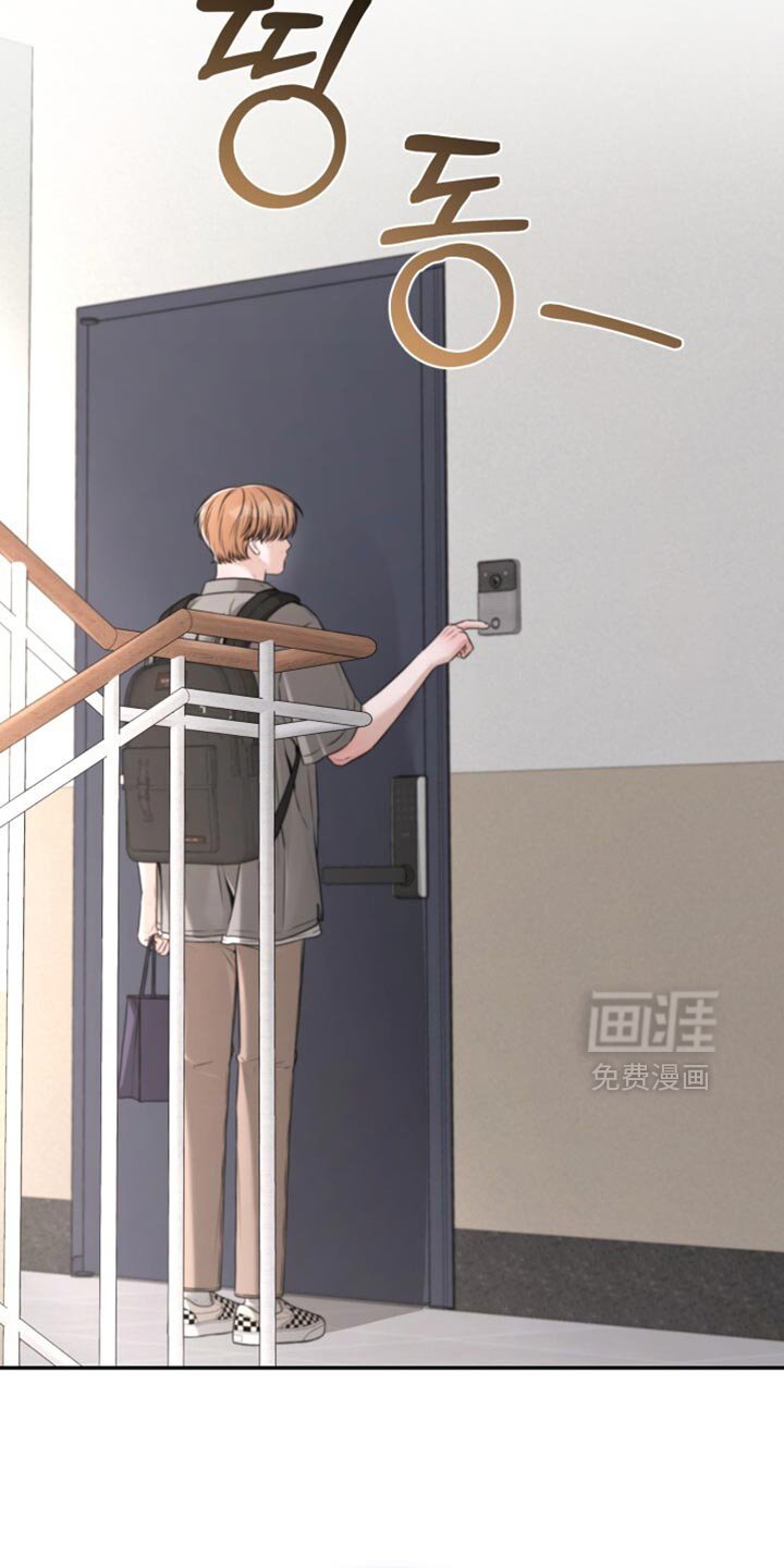 第95章：希望不在家