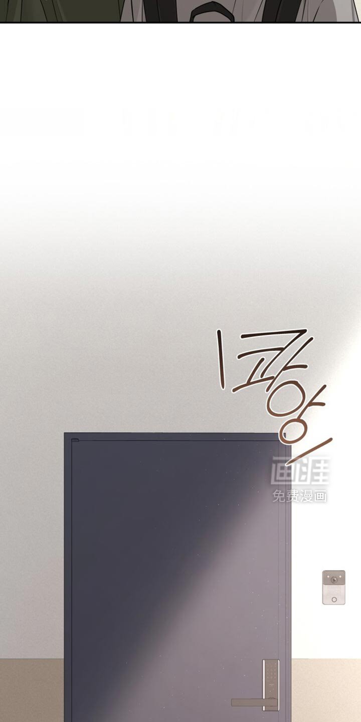 第96章：穿着很舒服