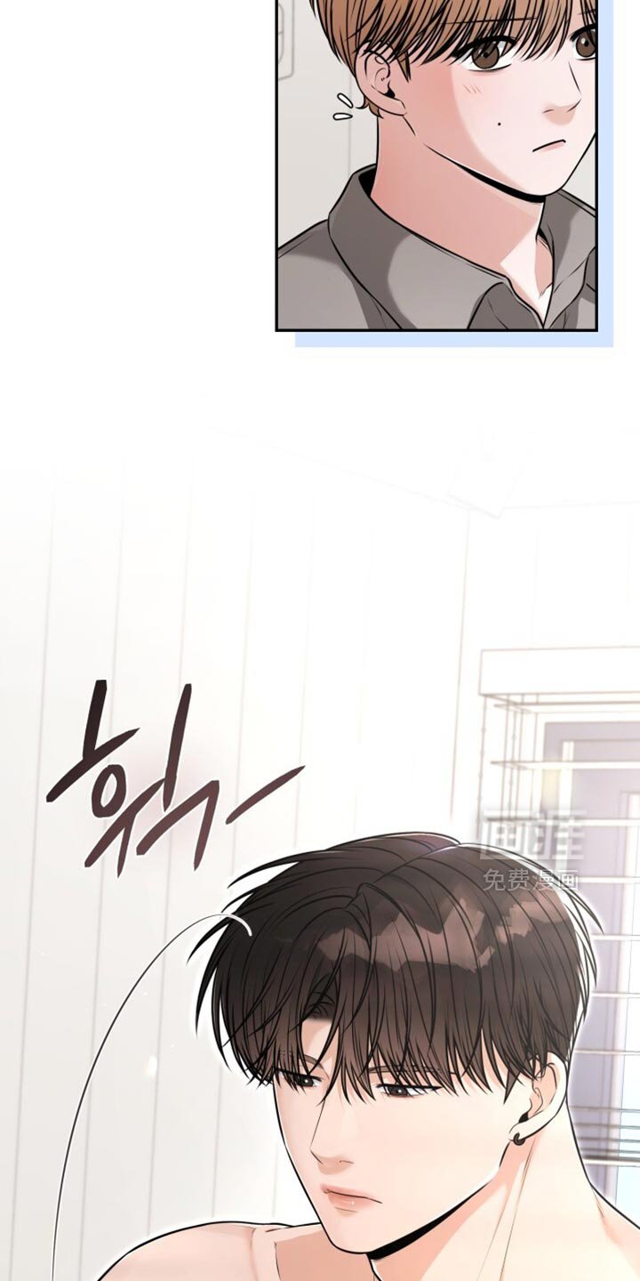 第96章：穿着很舒服