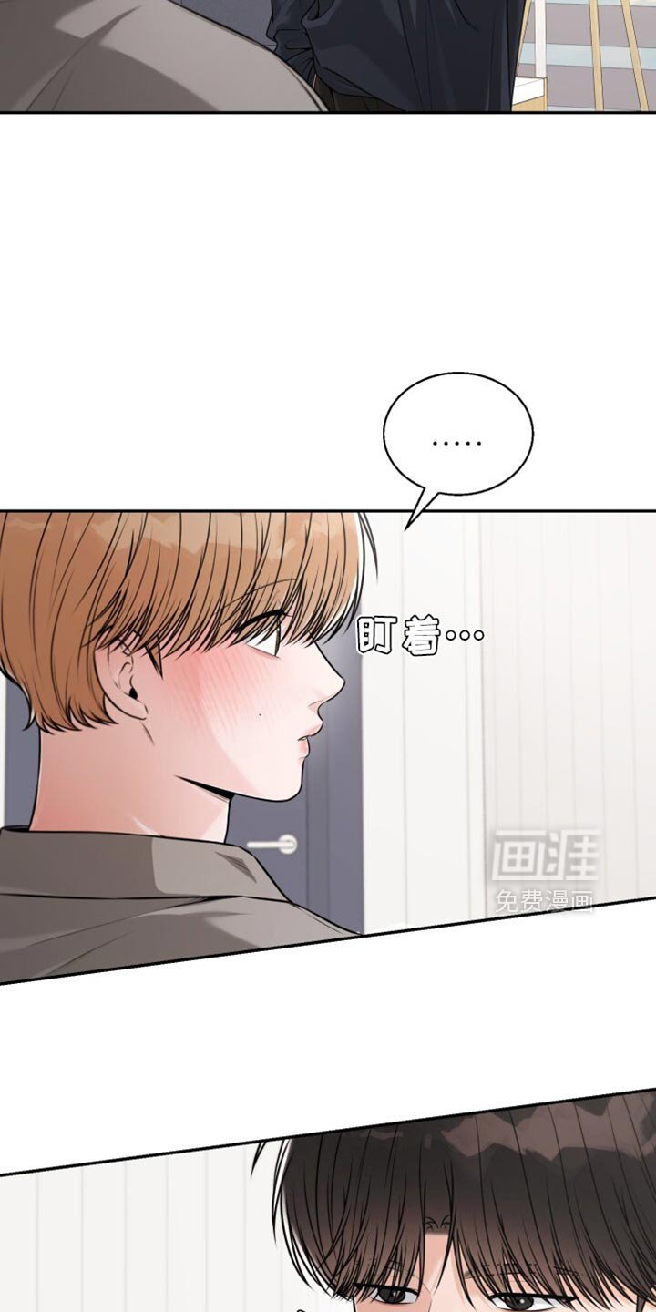 第96章：穿着很舒服
