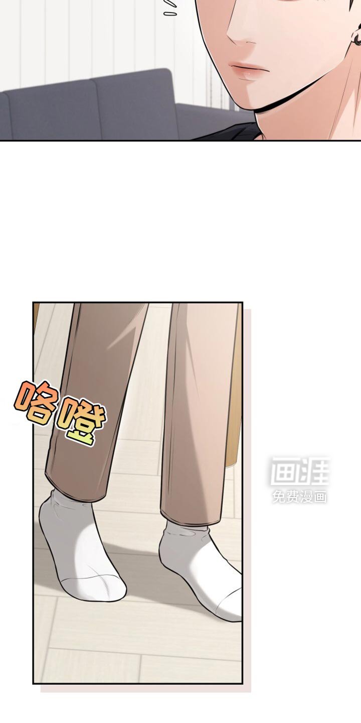 第96章：穿着很舒服