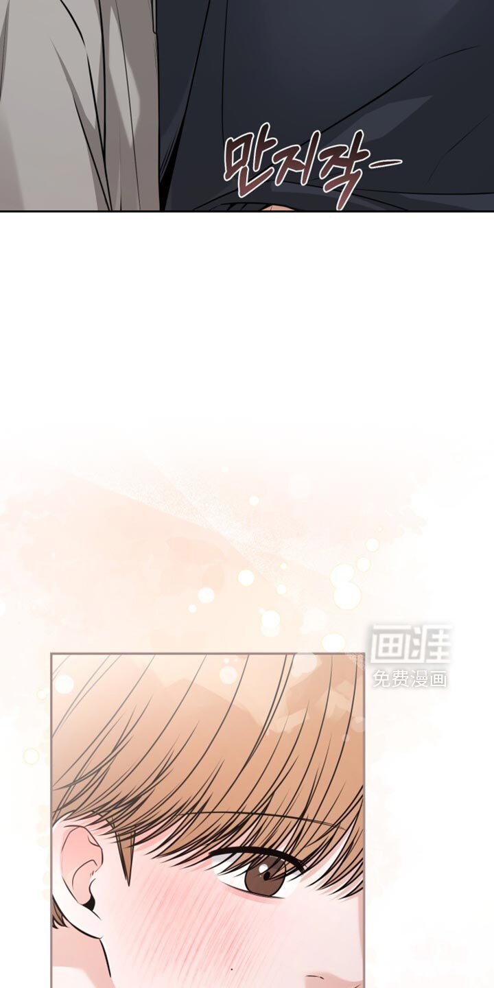 第96章：穿着很舒服