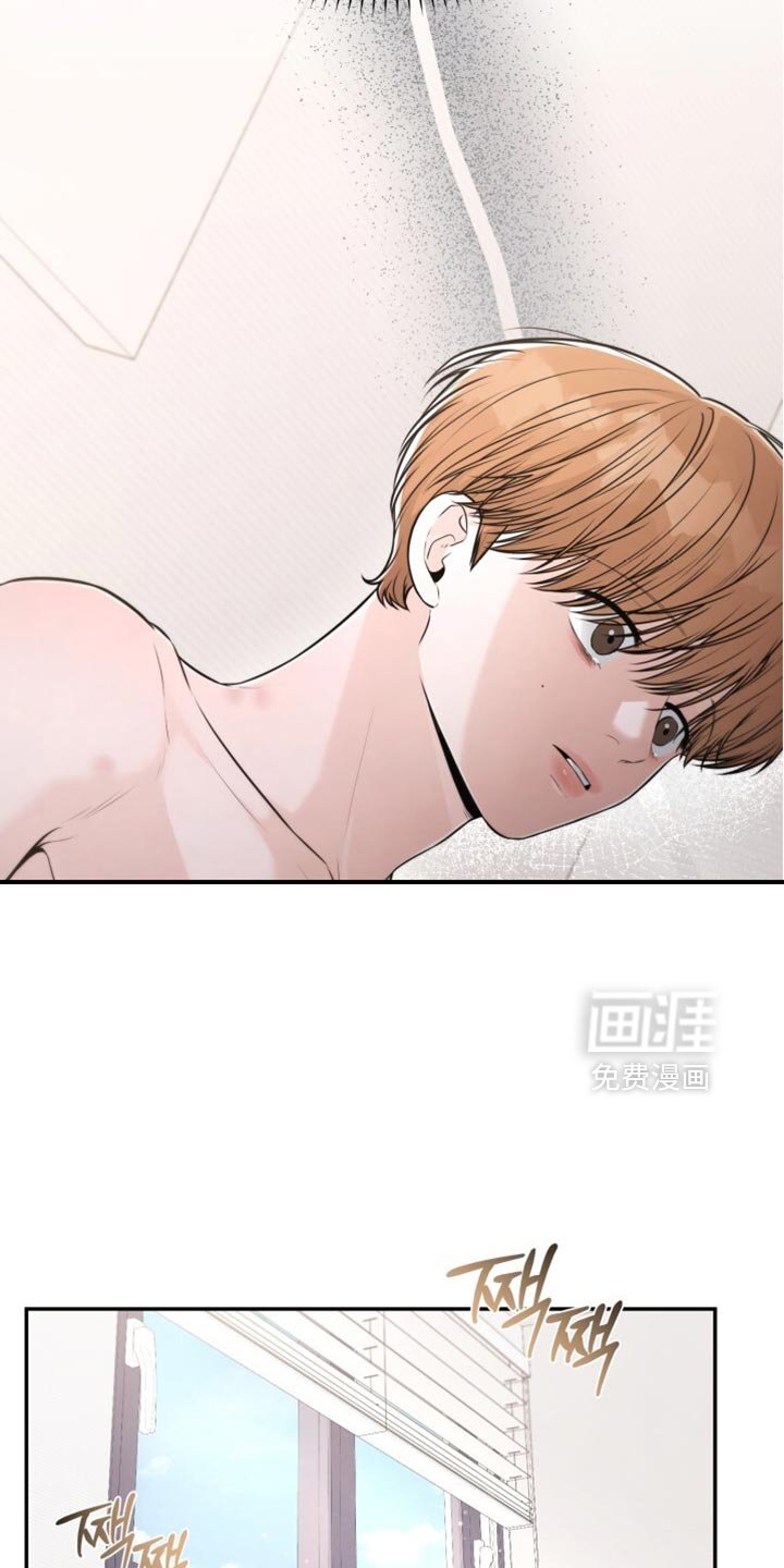 第97章：正确的选择吗？