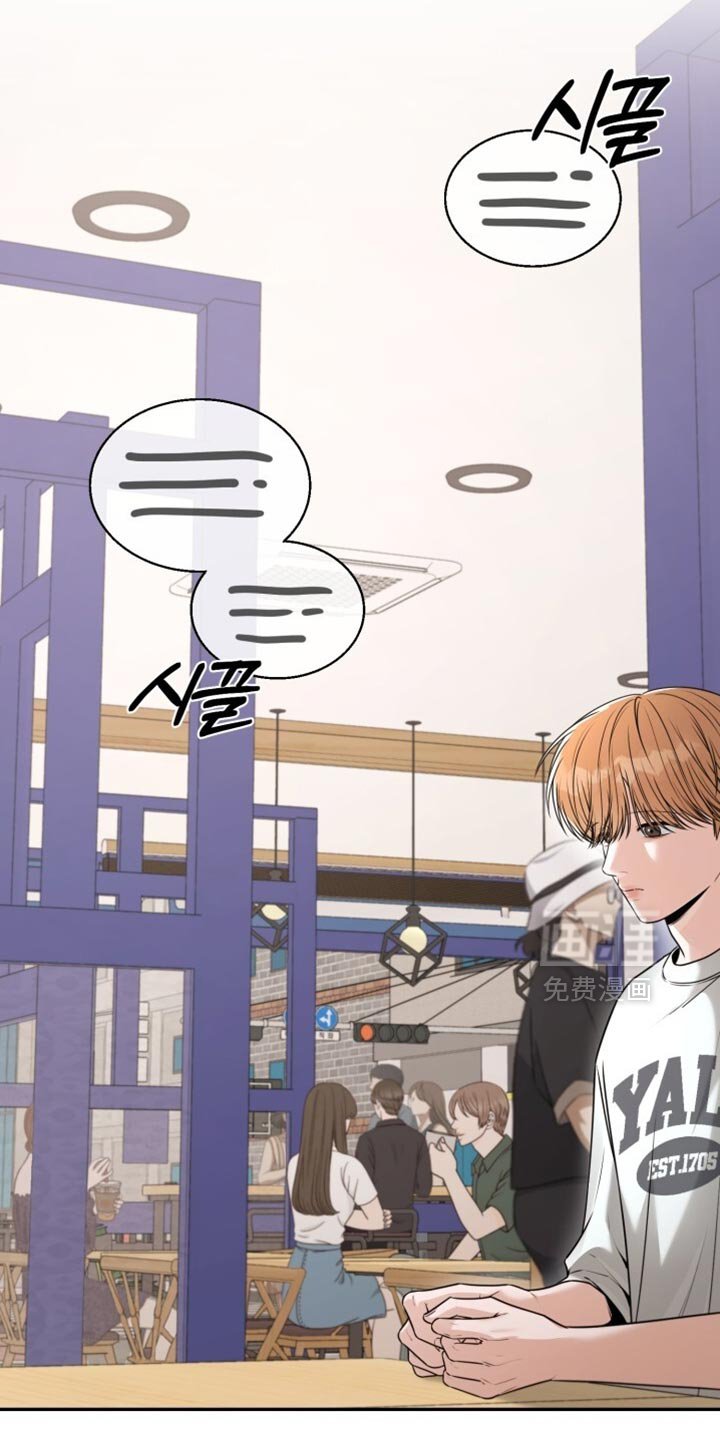 第99章：你做得到吗？