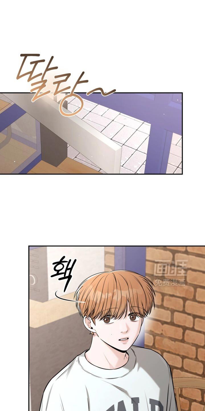 第99章：你做得到吗？