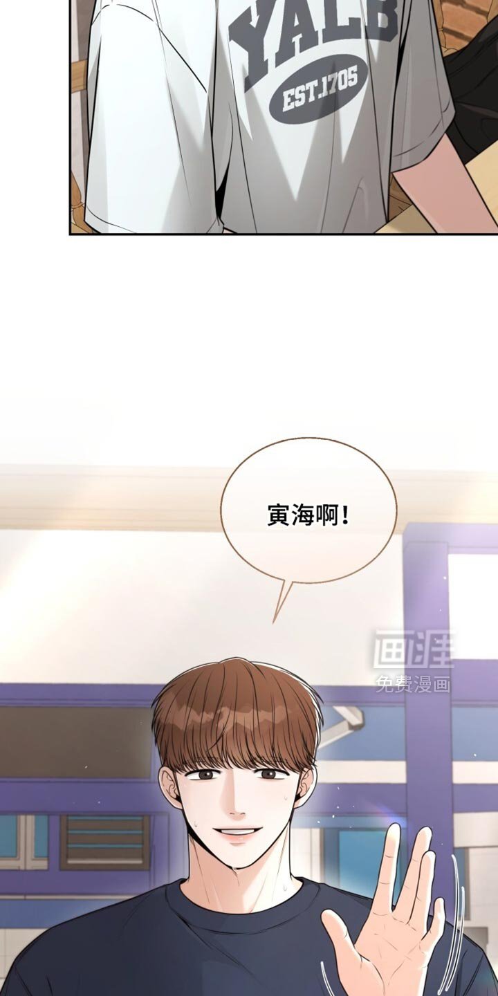 第99章：你做得到吗？