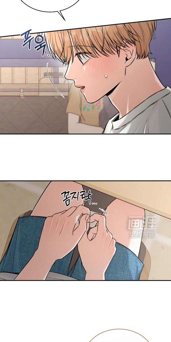 第99章：你做得到吗？