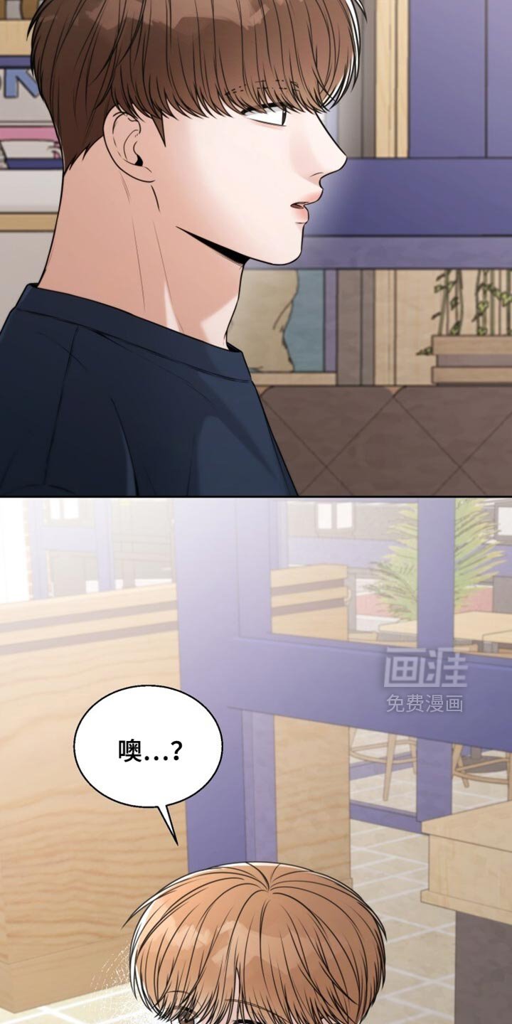 第99章：你做得到吗？