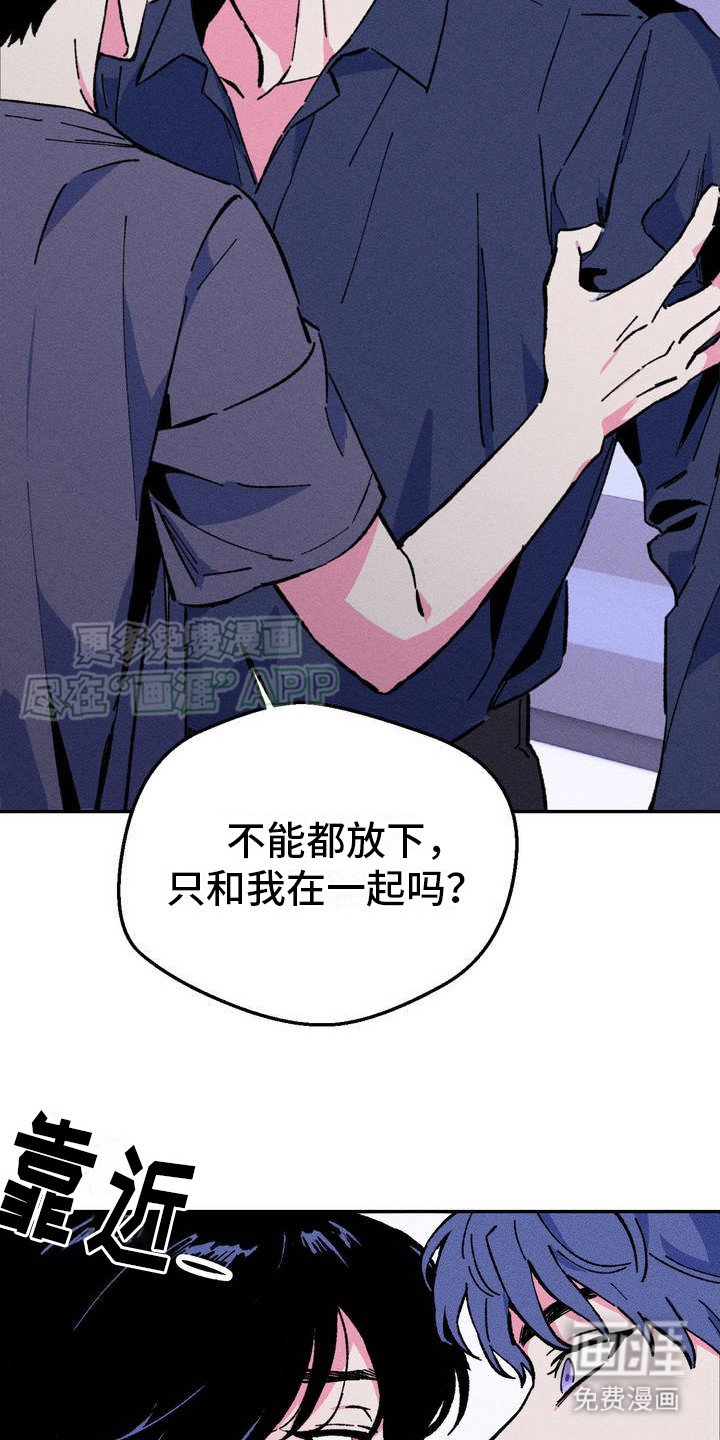 第1章： 争执
